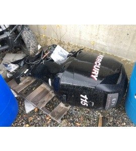 USED 2007 MERCURY 115 EFI FOURSTROKE IN-LINE 4 OUTBOARD MOTOR